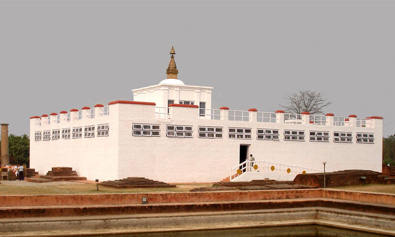 Lumbini: World's most revered birthplace